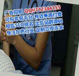 石台代怀电子门市部